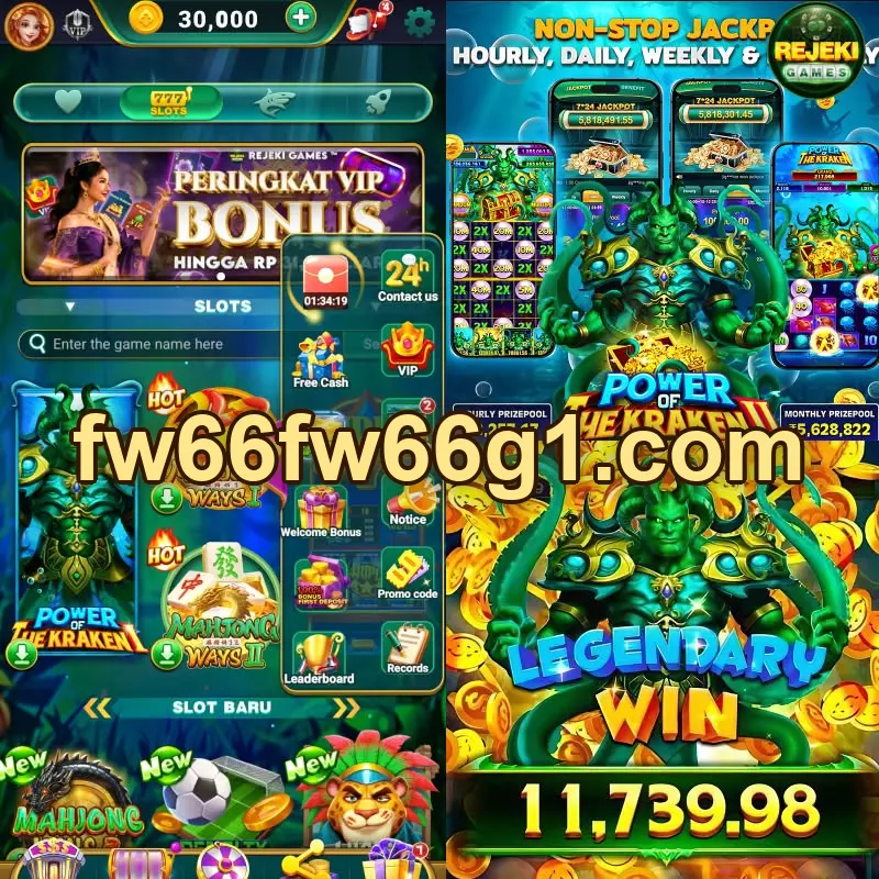 fw66fw66g1.com Masuk