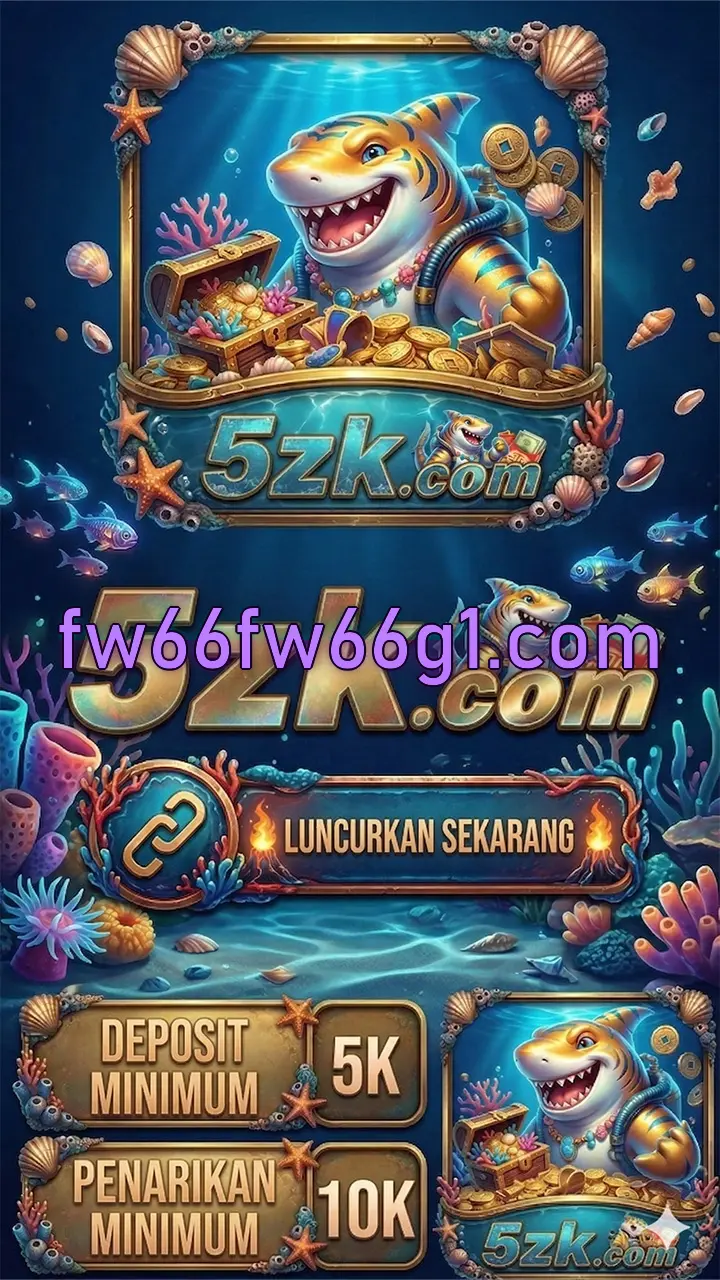 fw66fw66g1.com Masuk